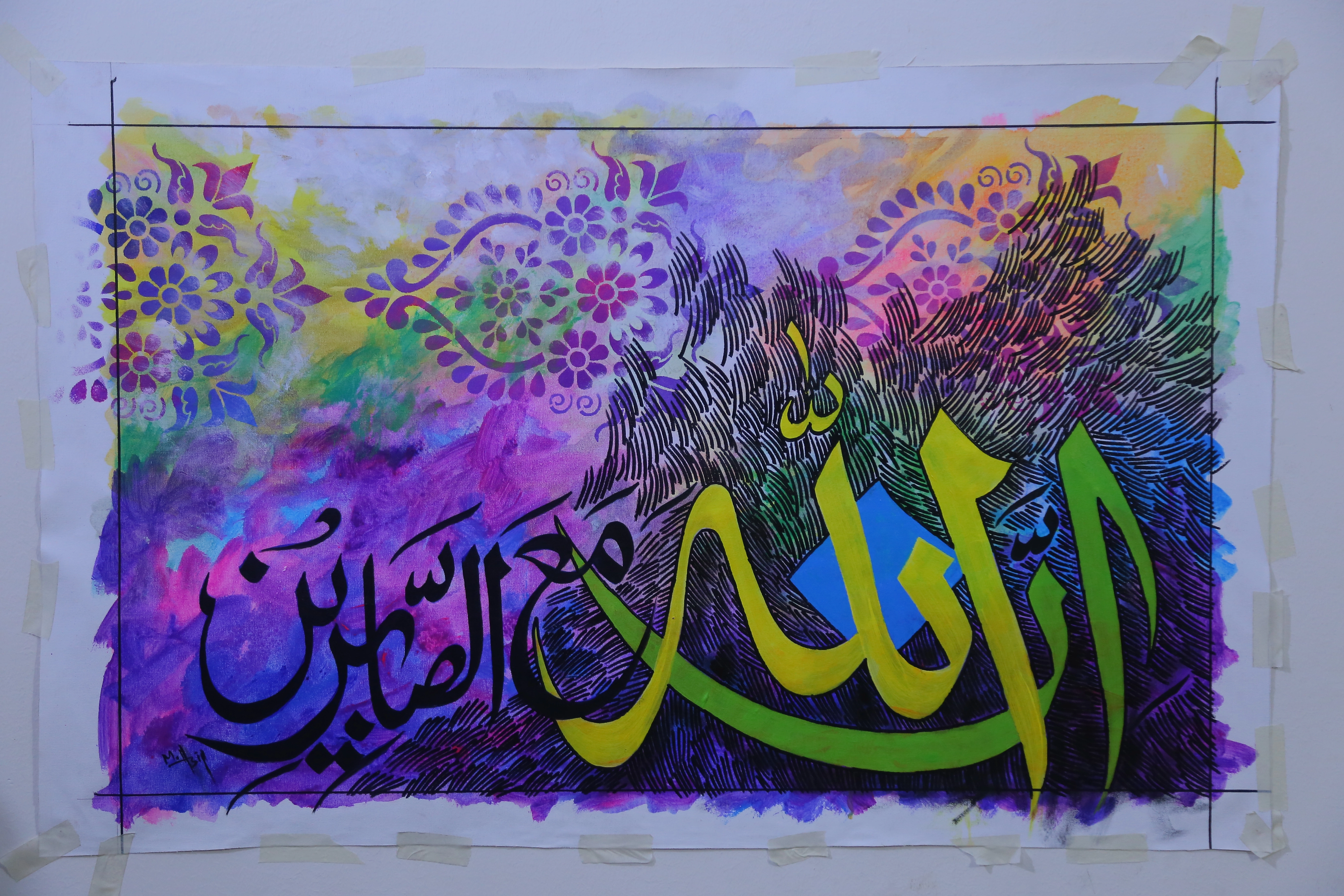 Calligraphy Artwork 9