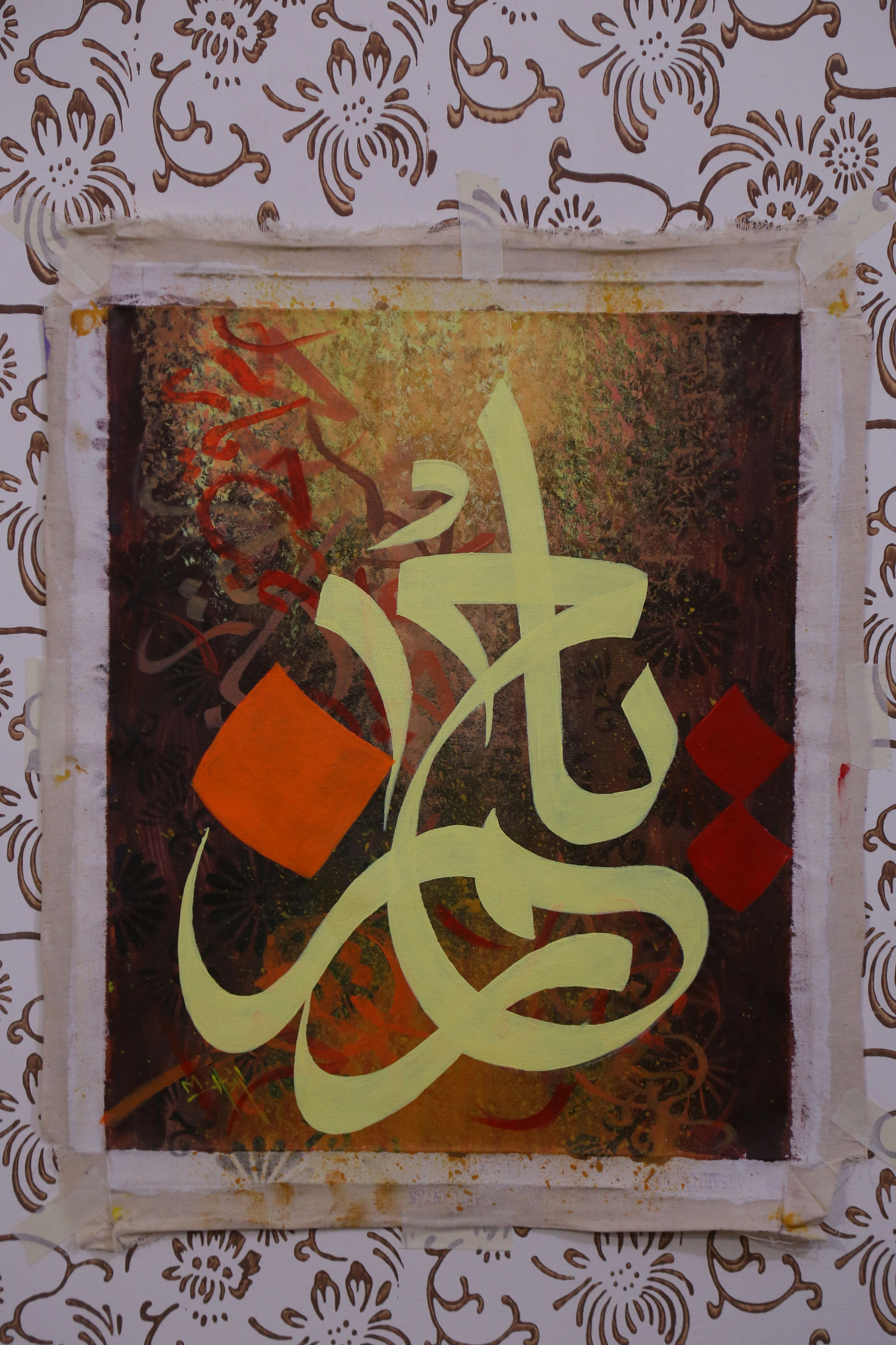 Calligraphy Artwork 19