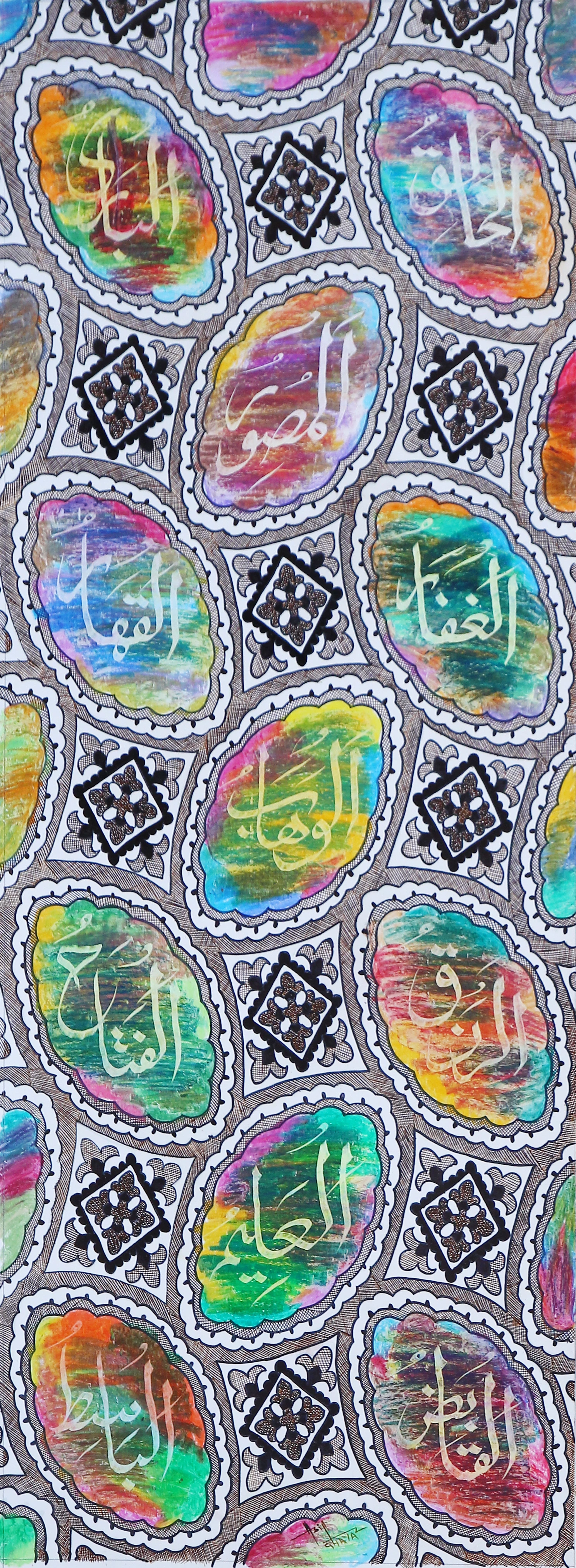 Calligraphy Artwork 7