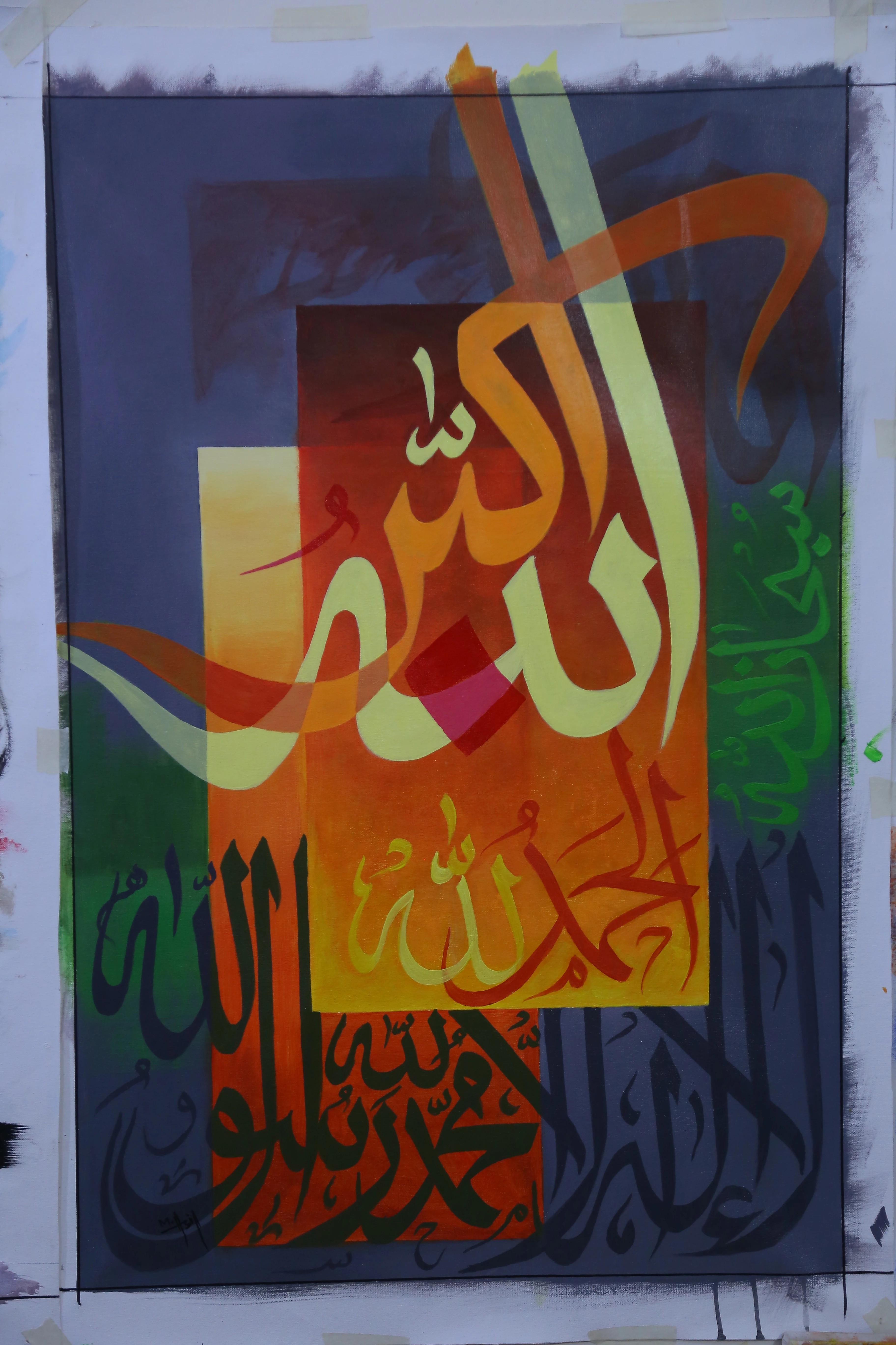 Calligraphy Artwork 17