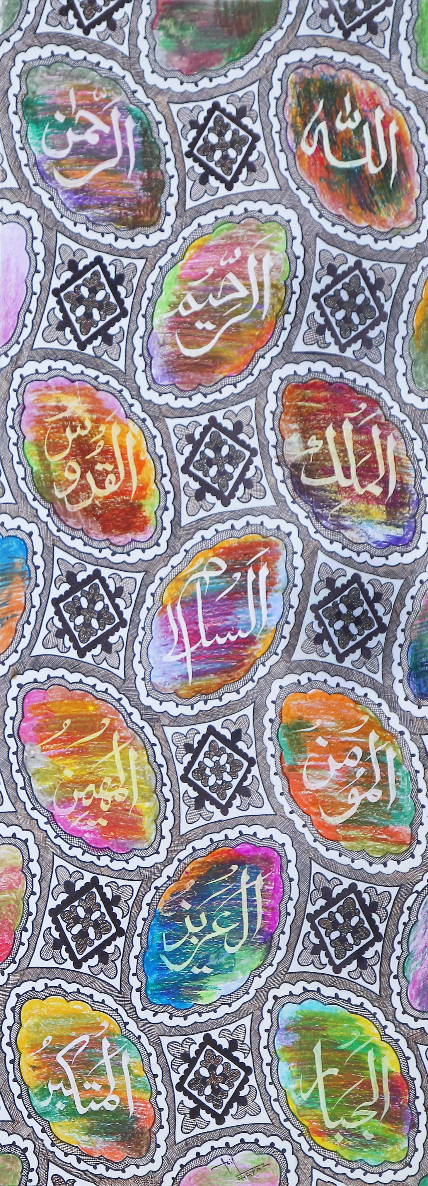 Calligraphy artwork by Asif Ghayaz