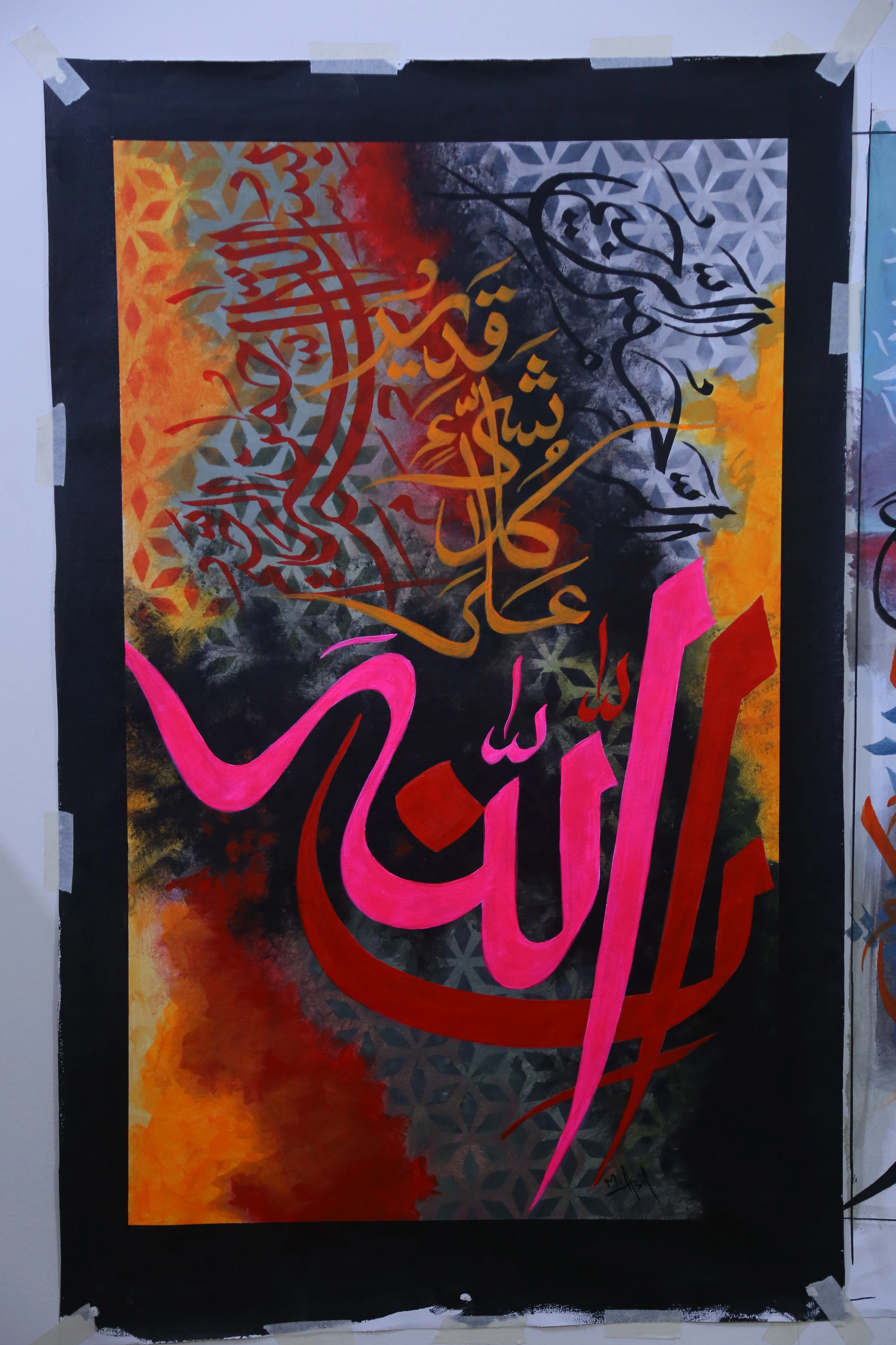 Calligraphy Artwork 16